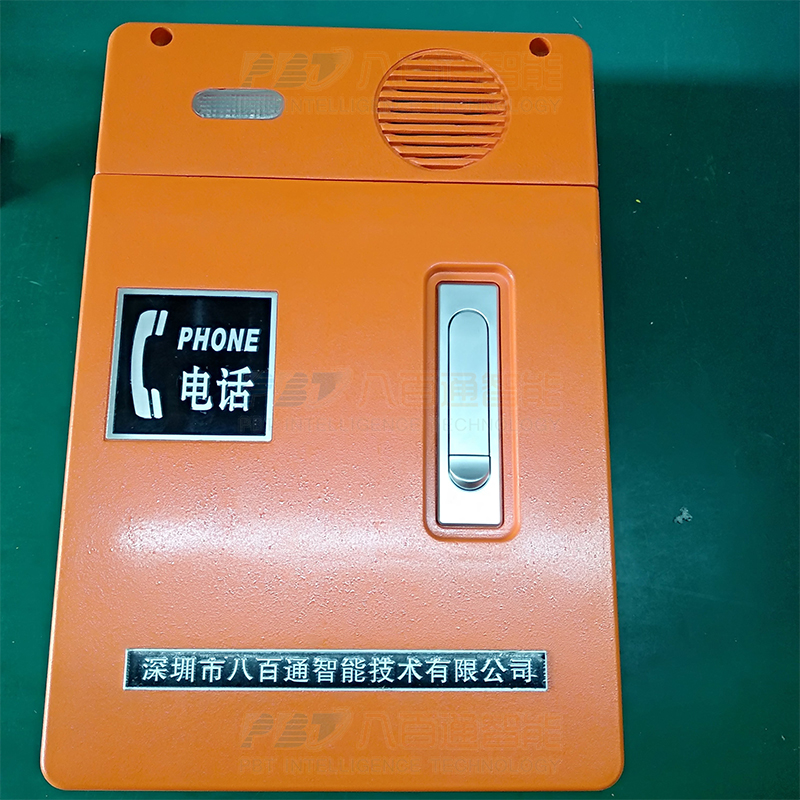 電梯對(duì)講電話(huà)機(jī)主要特性_電梯轎廂電話(huà)機(jī)功能介紹_電梯專(zhuān)用電話(huà)機(jī)