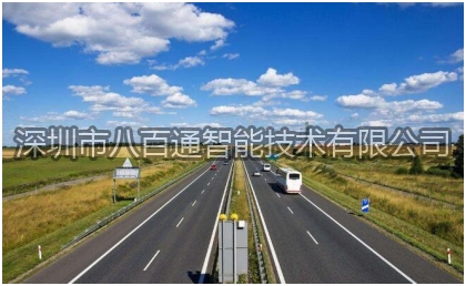 IP廣播系統方案提升高速道路運輸效率