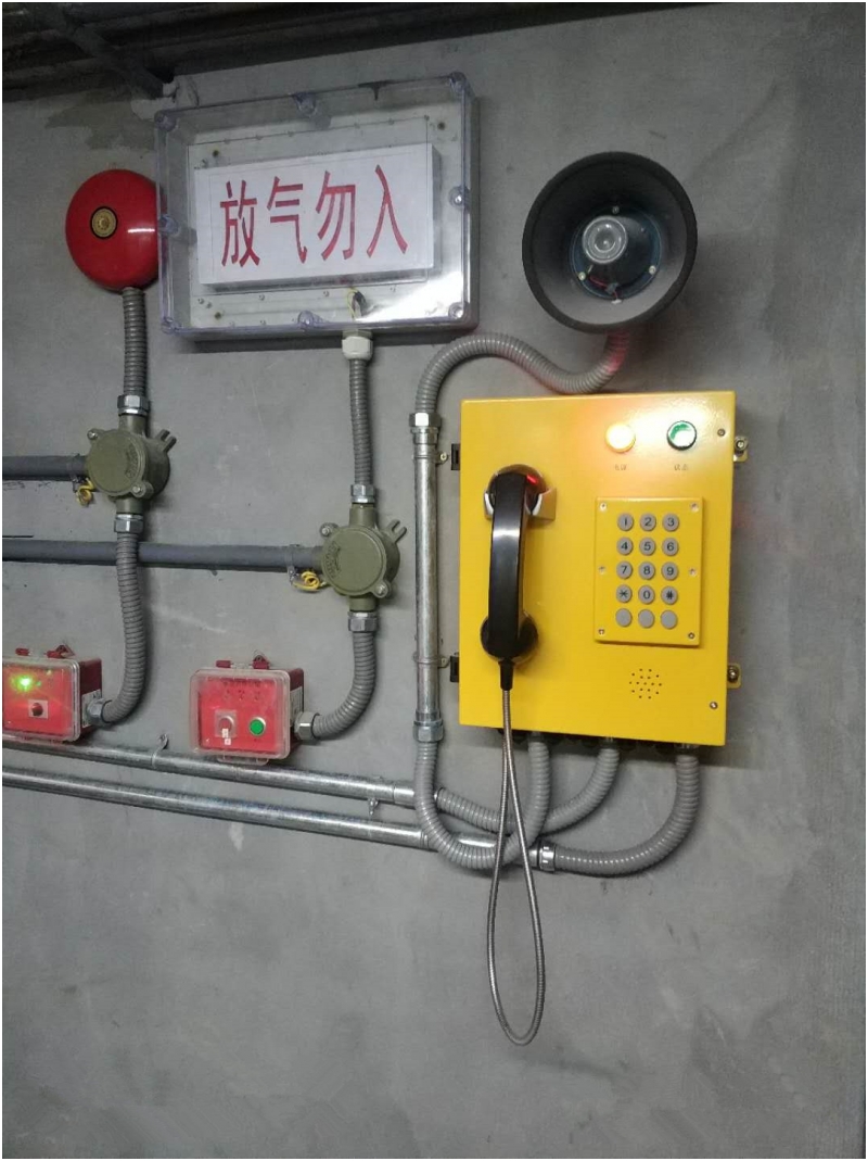 管廊緊急電話及廣播-緊急廣播對講系統(tǒng)-隧道緊急電話廠家